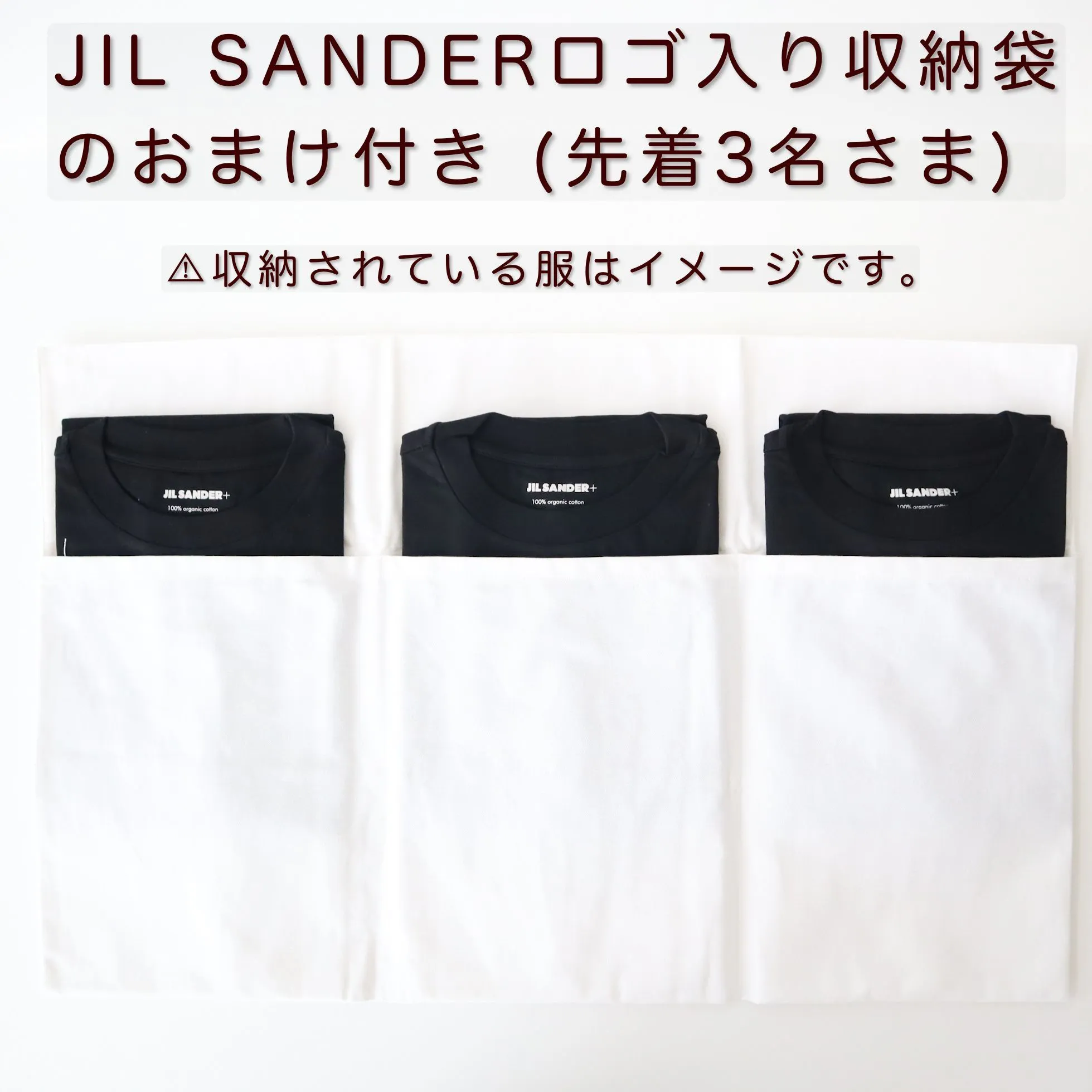 Jil Sander  |Crew Neck Unisex Long Sleeves Plain Long Sleeve T-shirt Logo