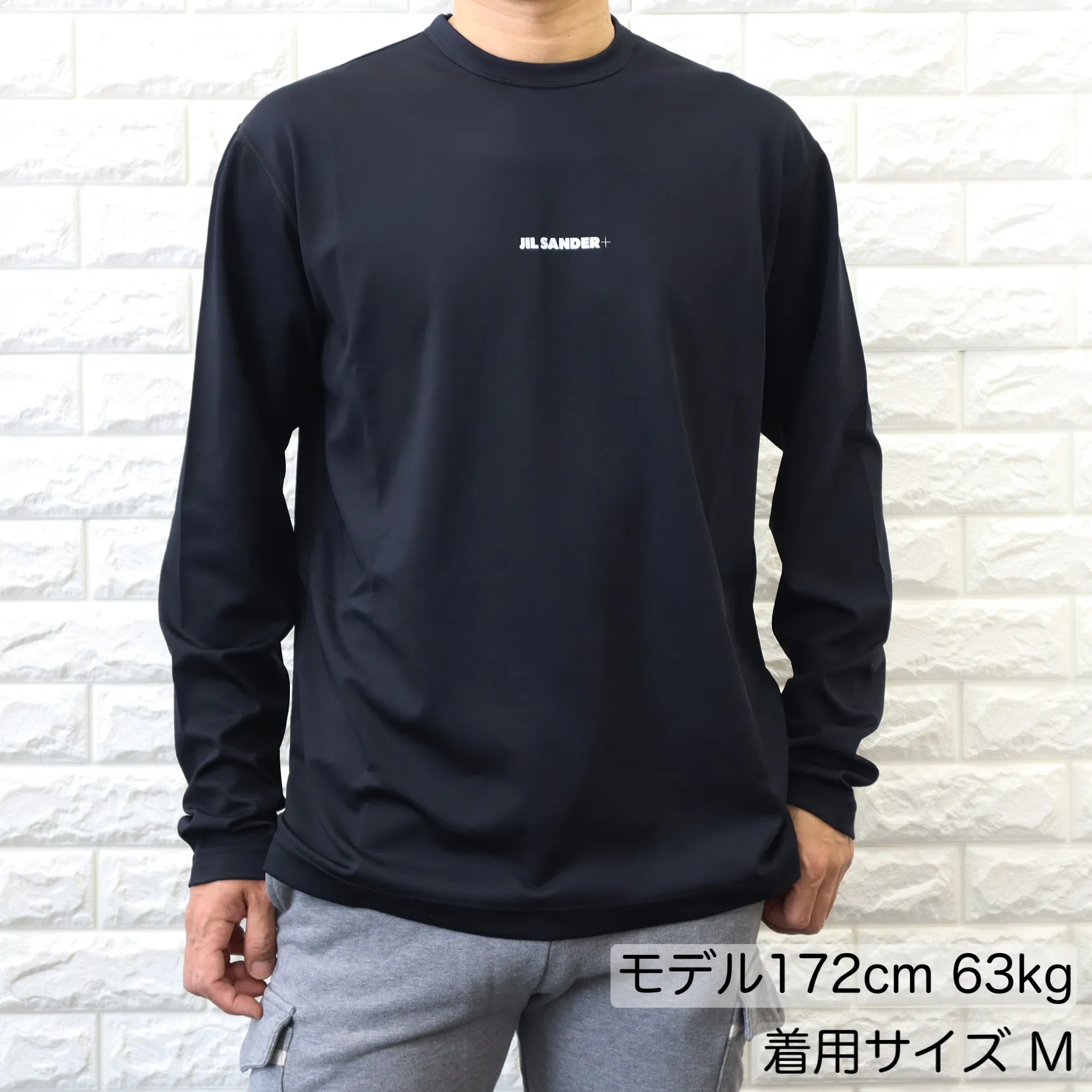 Jil Sander  |Crew Neck Unisex Long Sleeves Plain Long Sleeve T-shirt Logo