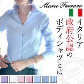 Mario Ferrara  |Stripes Long Sleeves Plain Cotton Long Office Style