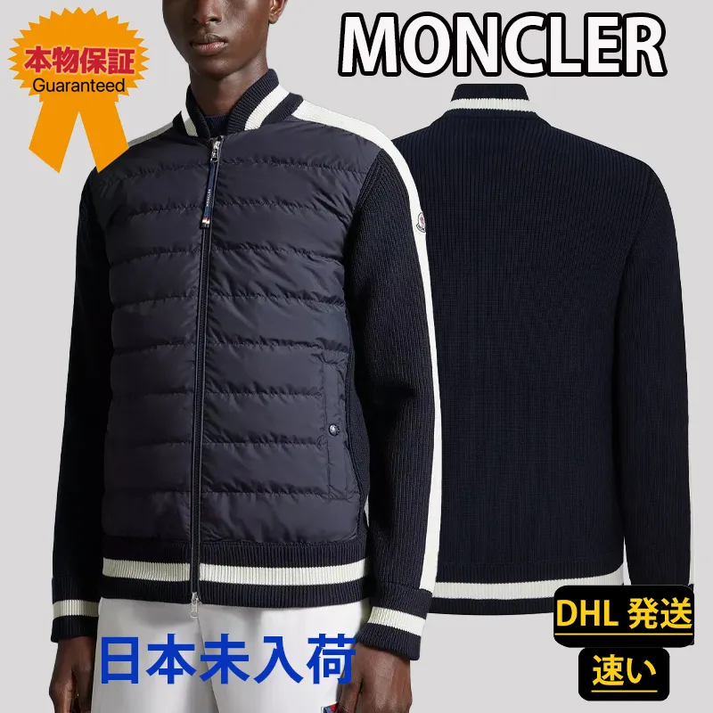 MONCLER  |Padded Cotton Zip-Up Cardigan