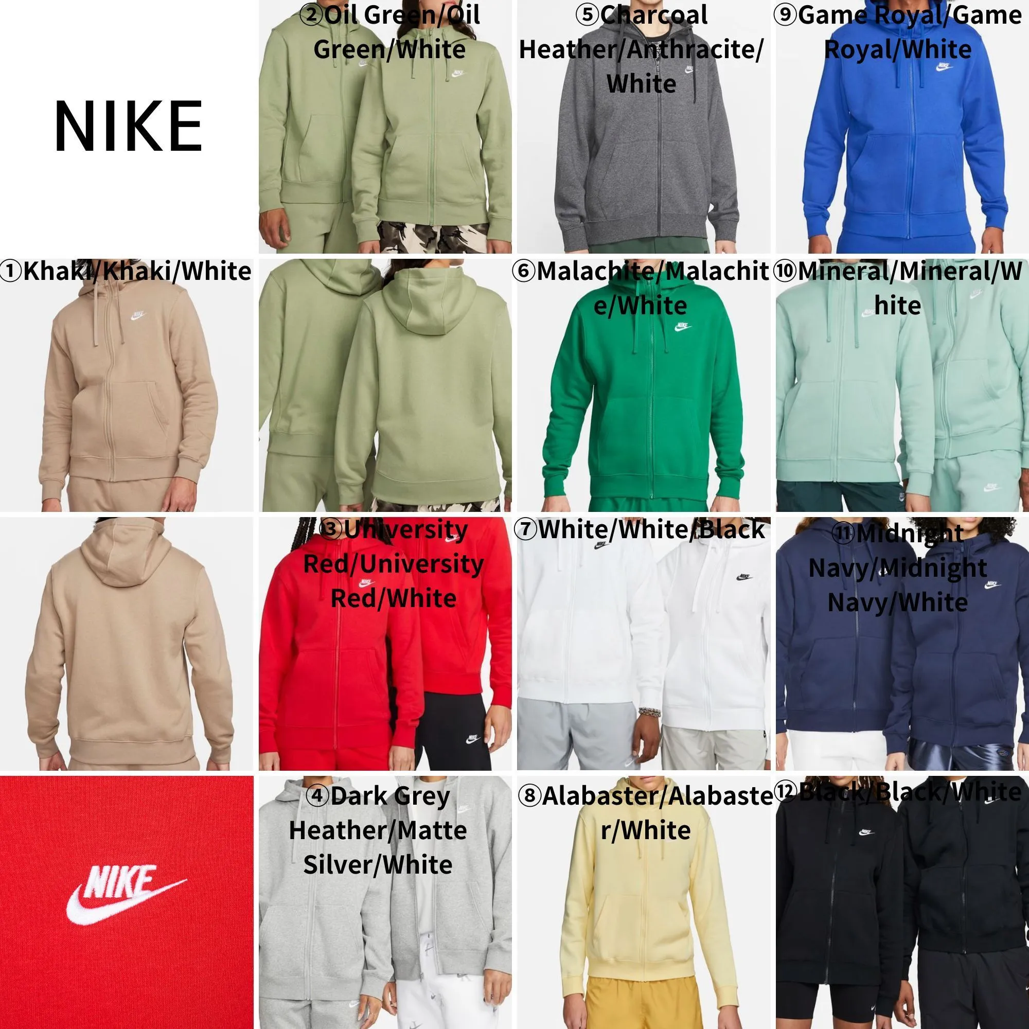 Nike  |Pullovers Unisex Street Style Long Sleeves Cotton Logo