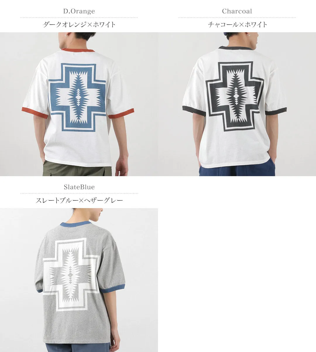 PENDLETON（ペンドルトン） S/S リンガーTシャツ ハーディング / 半袖 メンズ レディース ロゴ プリント 綿 コットン S/S Ringer TEE Harding