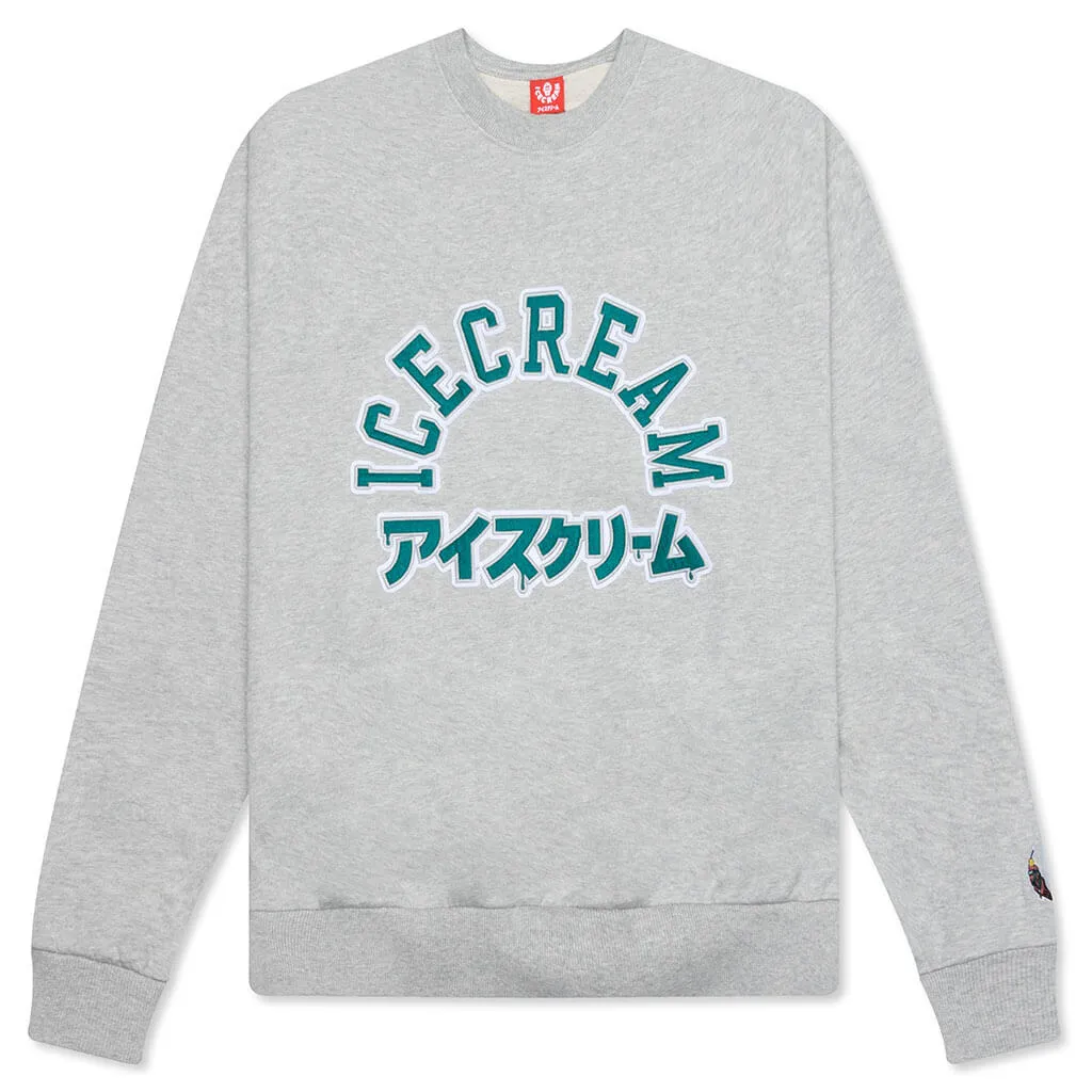 University Crew - Heather Grey