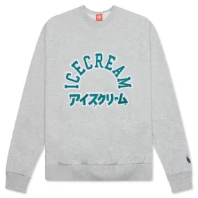 University Crew - Heather Grey