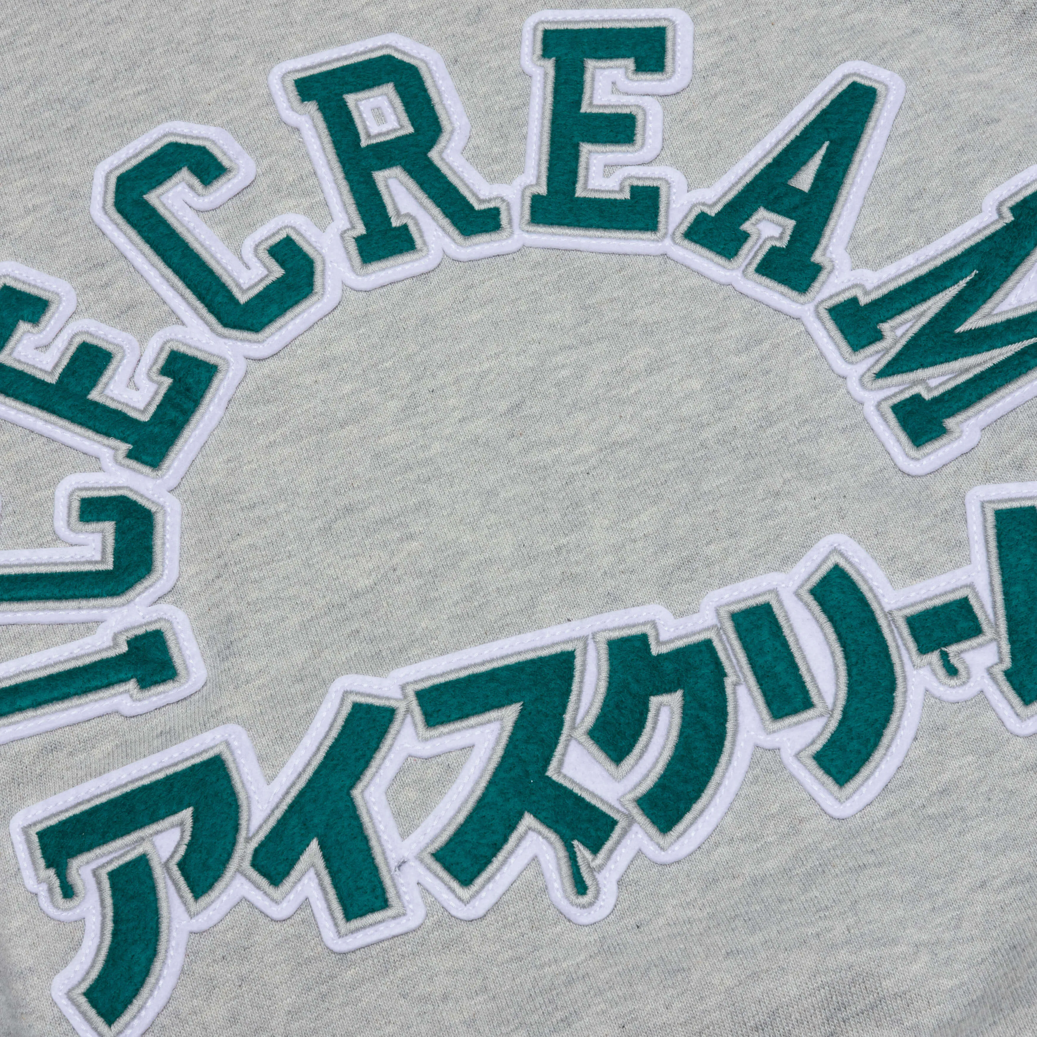 University Crew - Heather Grey