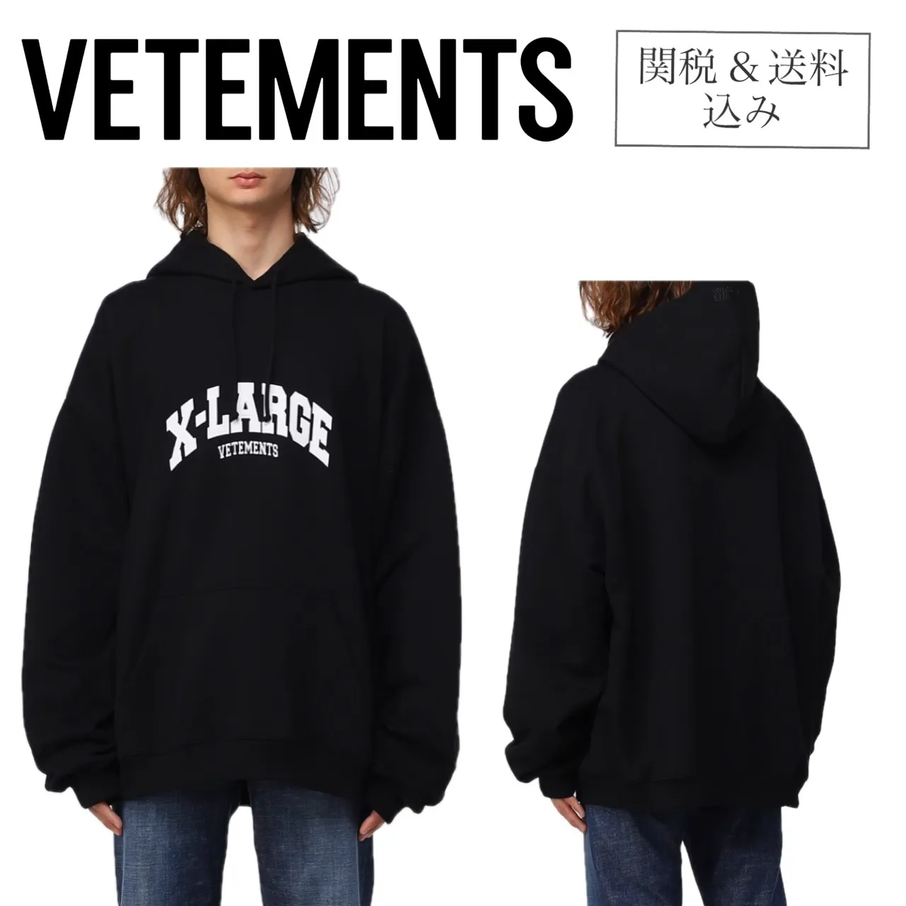 VETEMENTS  |Pullovers Unisex Street Style Long Sleeves Cotton Logo