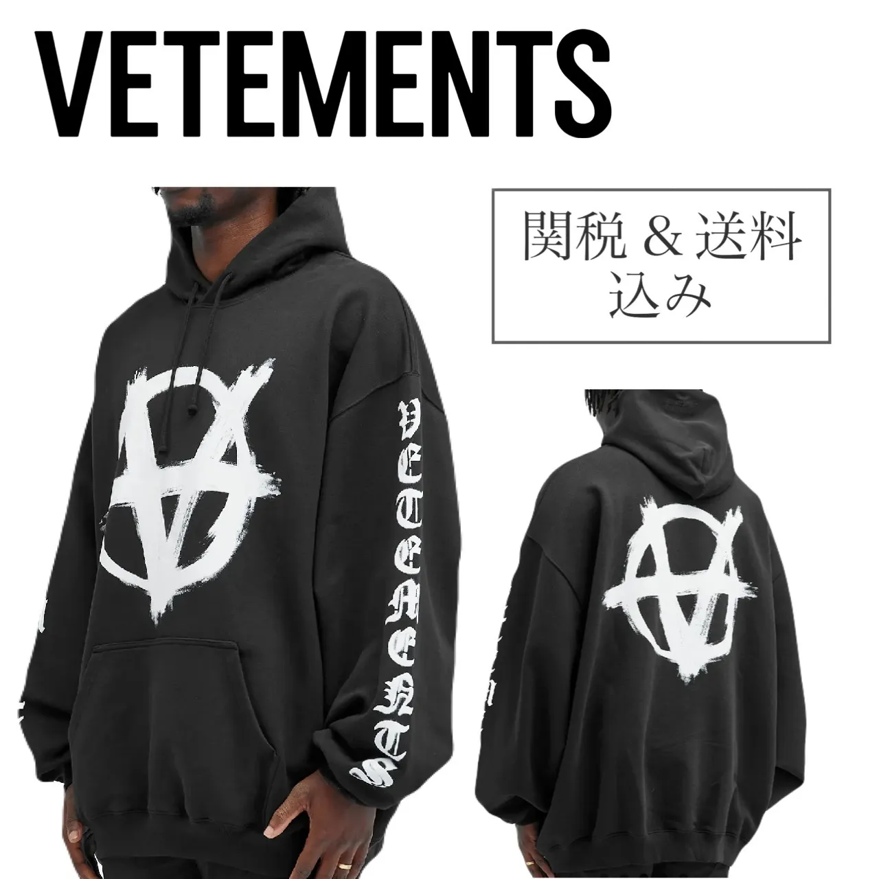 VETEMENTS  |Pullovers Unisex Street Style Long Sleeves Cotton Oversized